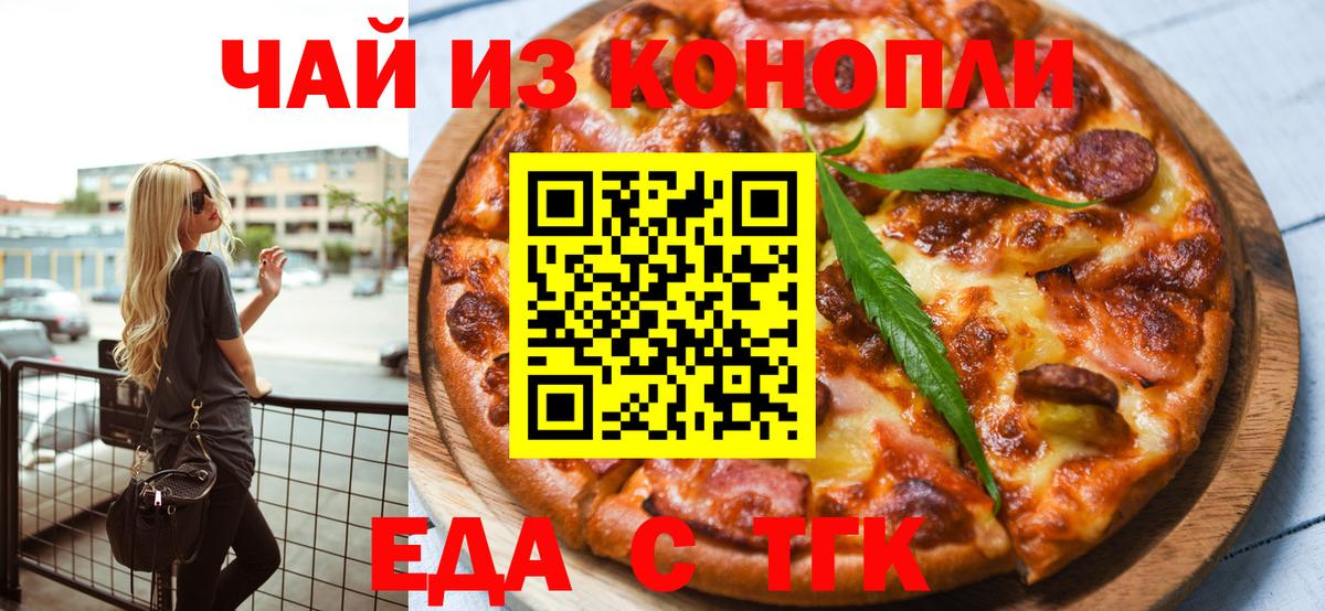 Галлюциногенные грибы Кстово