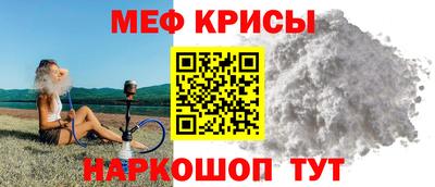 дживик Канаш