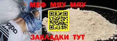 марихуана Камышлов