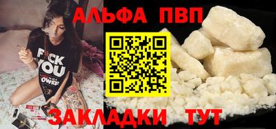 марихуана Камышлов