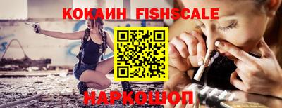 дживик Канаш