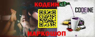дживик Канаш