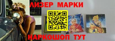 СК Кандалакша