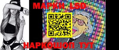 дживик Канаш