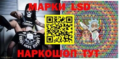 марихуана Камышлов