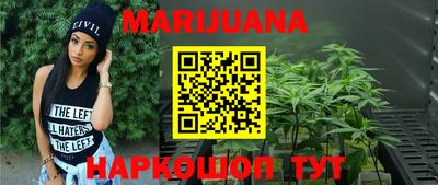 дживик Канаш