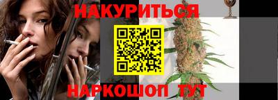 СК Кандалакша