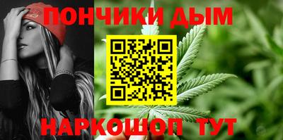 дживик Канаш