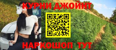 СК Кандалакша