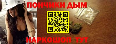 СК Кандалакша
