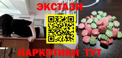 дживик Канаш