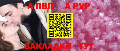 марихуана Камышлов