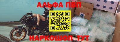 дживик Канаш