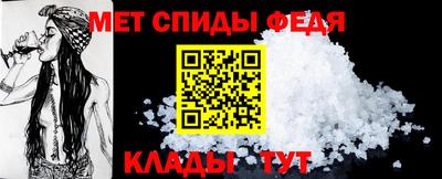 СК Кандалакша