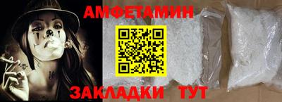 дживик Канаш