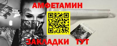 крисы Отрадный