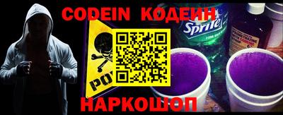 дживик Канаш