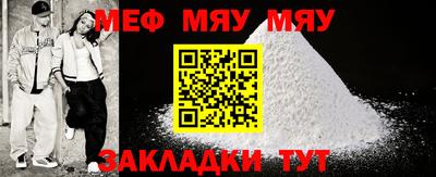 дживик Канаш