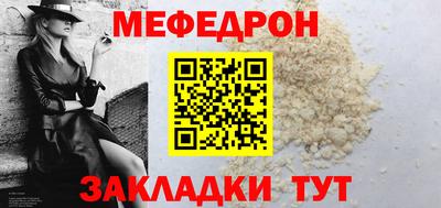 марихуана Камышлов