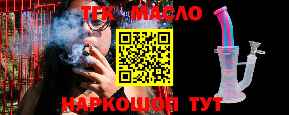 Cocaine  Гашиш  ГАШ  Вход с VPN  Кстово  Бошки Шишки  Меф МЯУ МЯУ кристаллы 